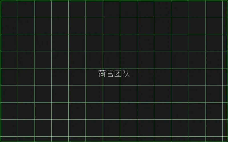 荷官团队专业培训 - 传奇扑克