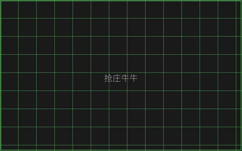 pg麻将胡了抢庄牛牛赛博界面 - 传奇扑克