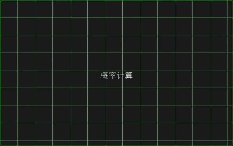 赛博娱乐城全息界面 - 传奇扑克
